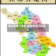 最近疫情江苏省(最新疫情江苏省)